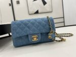 Chanel 22C Denim Mini with Gold Ball – AS1786 / AS1787