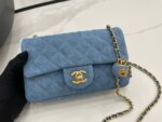 Chanel 22C Denim Mini with Gold Ball – AS1786 / AS1787