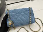 Chanel 22C Denim Mini with Gold Ball – AS1786 / AS1787