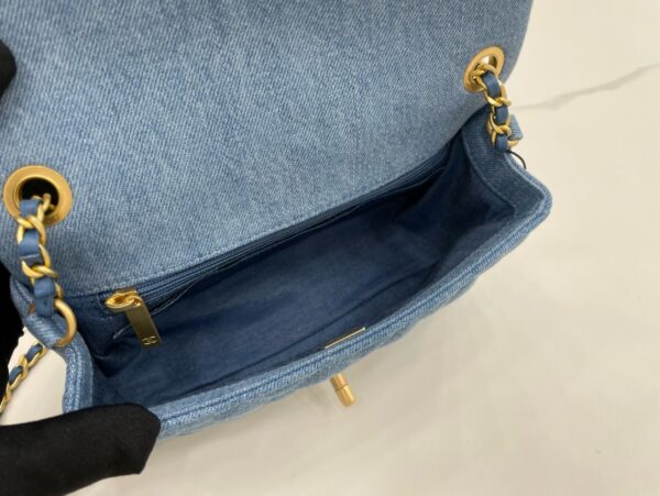 Chanel 22C Denim Mini with Gold Ball – AS1786 / AS1787