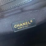 Chanel 124A Shopping Tote – Style Meets Functionality