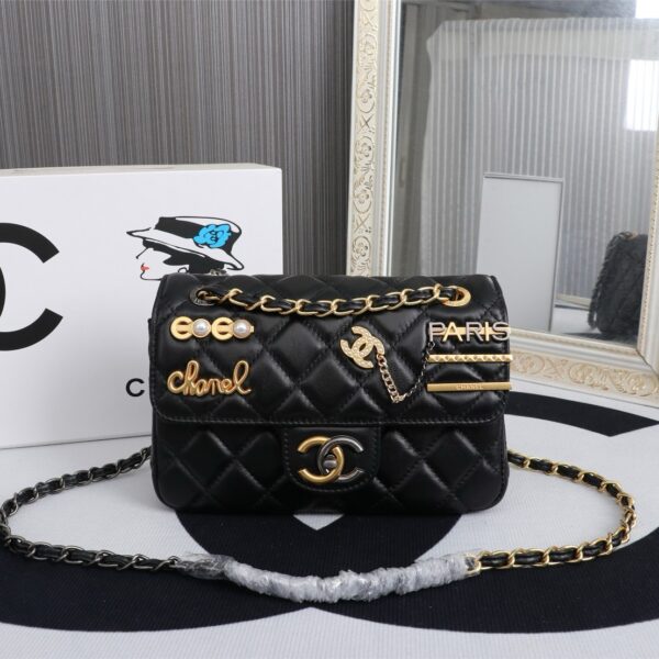 Chanel CF Limited Edition Badge Bag (Exclusive Imported Lambskin)