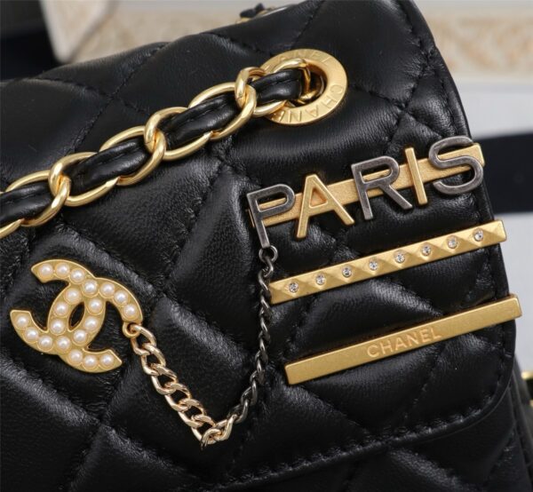 Chanel CF Limited Edition Badge Bag (Exclusive Imported Lambskin)