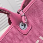 Chanel 22C Early Spring Collection – Beach Tote Shopping Bag