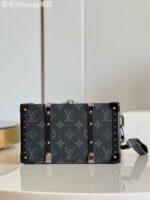 Louis Vuitton Wallet Trunk – M20249 Black Monogram