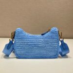 PRADA 3-in-1 Handwoven Raffia Bag – L1BH204LU (New Color)