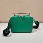 PRADA Brique Camera Bag – 12VH069L (Upgraded Version)