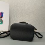 PRADA Drawstring Bucket Bag – 1BE018